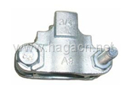 Interlocking Clamp with 2 Bolts