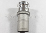 Aluminum Type E