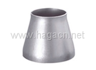 Concentric Reducer