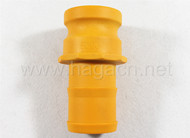 Nylon camlock coupling Type E