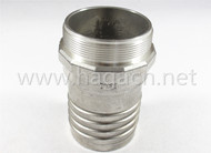 Male helico hose end