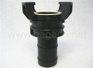 Hose end