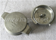 Aluminum TW Coupling