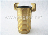 Hose End Coupling