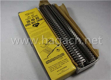 Conveyor Belt lacing2