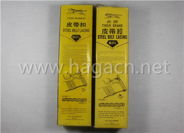 Conveyor Belt lacing3