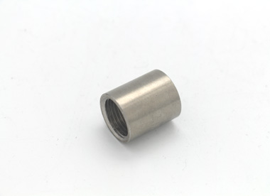 Coupling